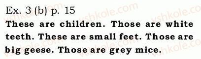 фото задание ex3bp15 - 1.1. what makes a family? - unit one: we are a family