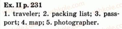 фото задание exiip231 - 7.5. my progress in english - unit seven: a mind trip to britain