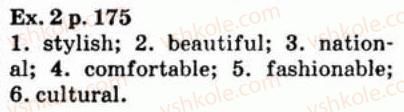 фото задание ex2p175 - 6.1. clothing styles - unit six: wear it!