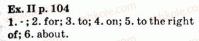 фото задание exiip104 - 3.5. my progress in english - unit three: eat with pleasure!