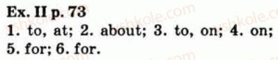 фото задание exiip73 - 2.5. my progress in english - unit two: day in day out
