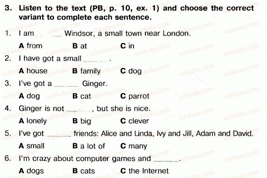 фото задание 3 - lesson 1. all about me - unit 1. time for school