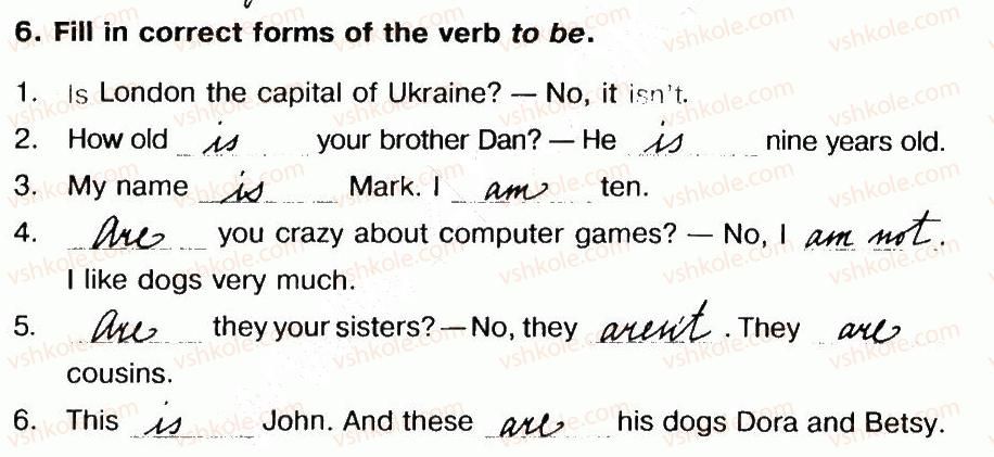 фото задание 6 - lesson 1. all about me - unit 1. time for school