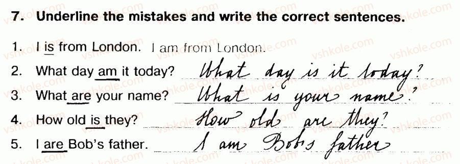 фото задание 7 - lesson 1. all about me - unit 1. time for school