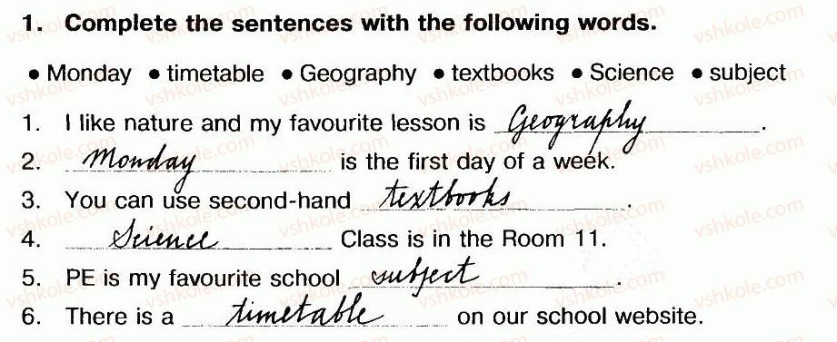 фото задание 1 - lesson 3. favourite subject - unit 1. time for school