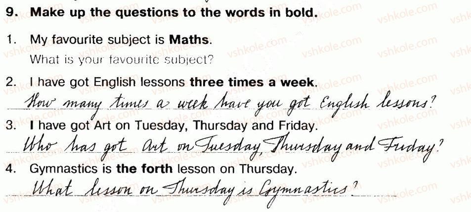 фото задание 9 - lesson 3. favourite subject - unit 1. time for school