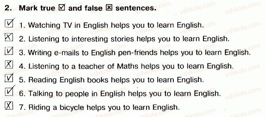 фото задание 2 - lesson 4. an english test - unit 1. time for school