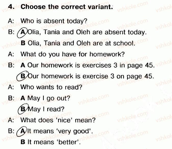 фото задание 4 - lesson 4. an english test - unit 1. time for school