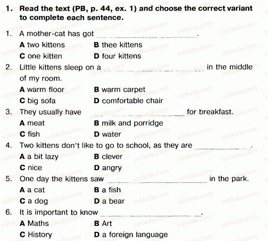 фото задание 1 - reading 4 fun - unit 1. time for school