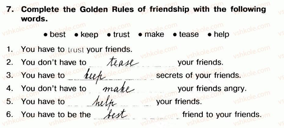 фото задание 7 - lesson 1. all about my friends - unit 2. time for leisure