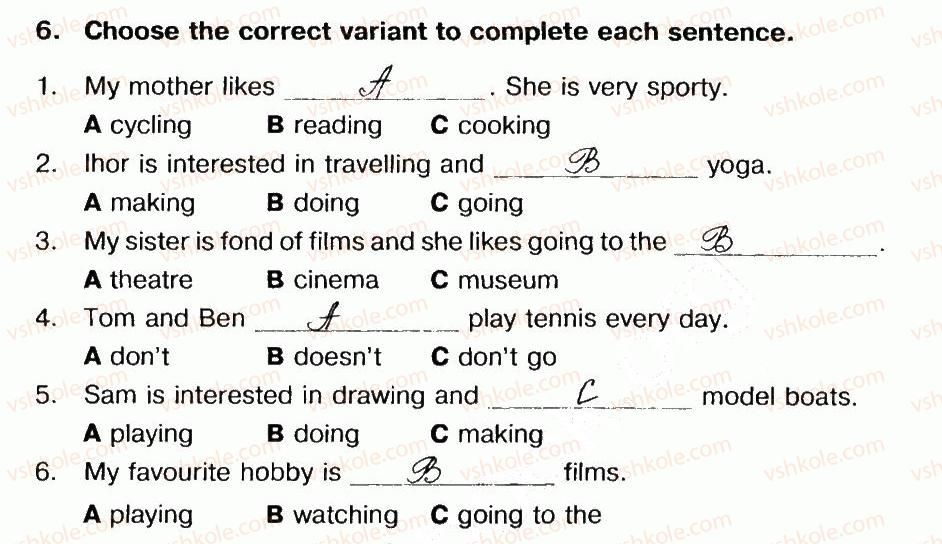 фото задание 6 - lesson 2. hobbies and interests - unit 2. time for leisure