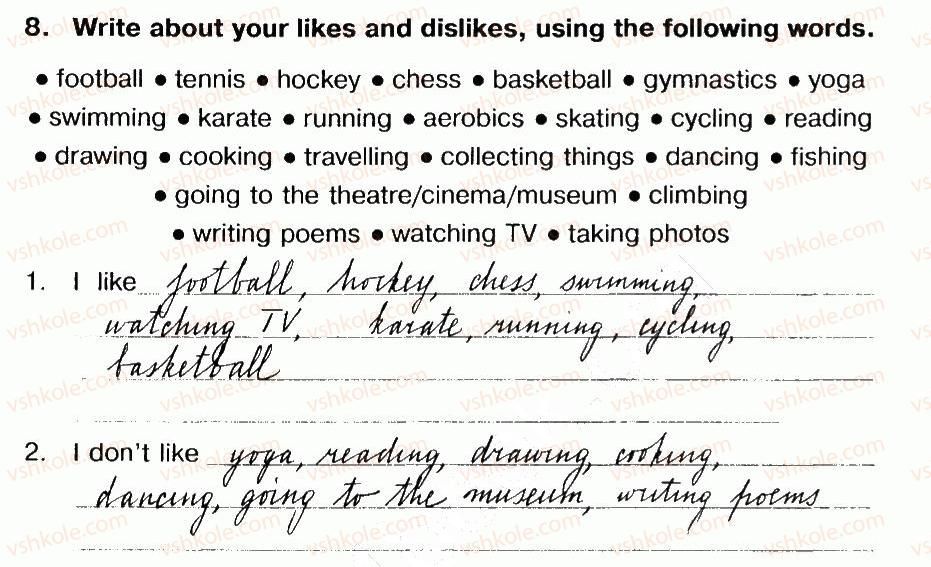 фото задание 8 - lesson 2. hobbies and interests - unit 2. time for leisure