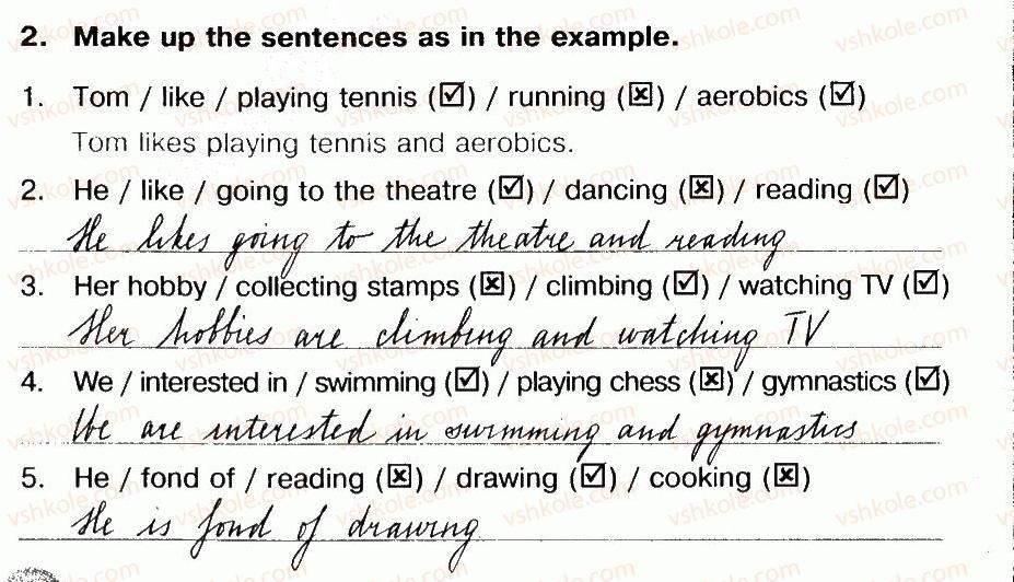 фото задание 2 - lesson 3. free time - unit 2. time for leisure