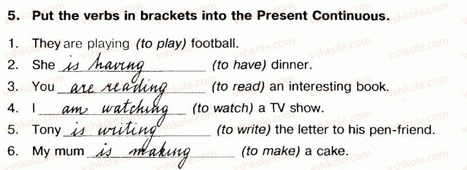 фото задание 5 - lesson 1. all about my family - unit 3. time for home