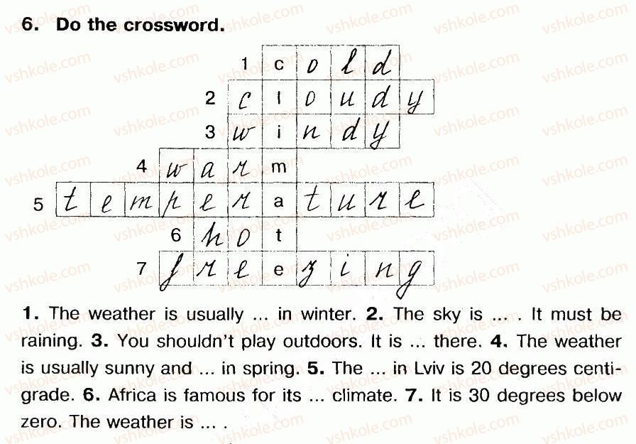 фото задание 6 - lesson 1. weather mix - unit 4. time for outdoors