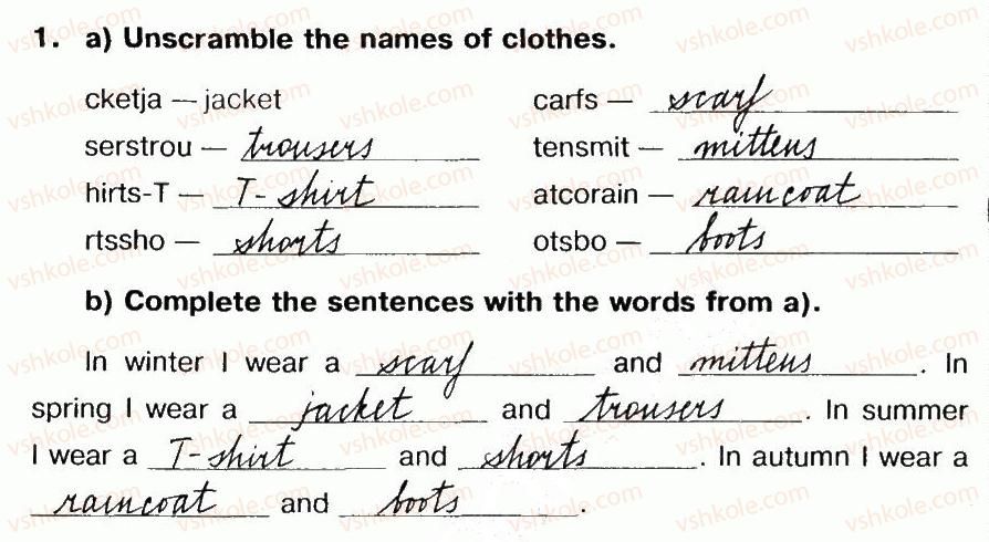 фото задание 1 - lesson 2. weather and clothes - unit 4. time for outdoors