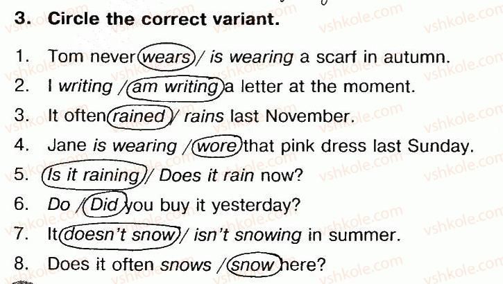 фото задание 3 - lesson 2. weather and clothes - unit 4. time for outdoors