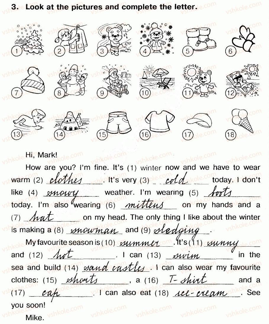 фото задание 3 - lesson 4. my favourite season - unit 4. time for outdoors