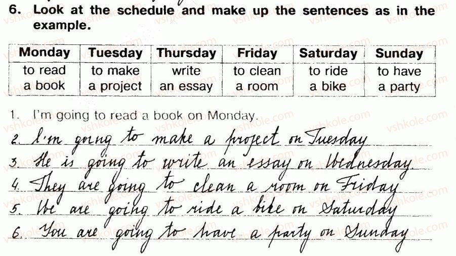 фото задание 6 - lesson 4. plans for summer - unit 5. time for discovery