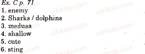 фото задание c - text 13