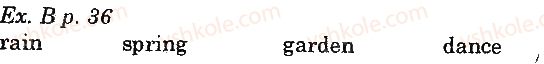 фото задание b - text 7
