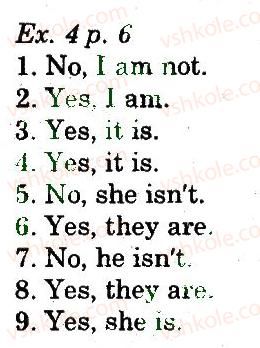 фото задание 4 - lesson 1. all about me - unit 1