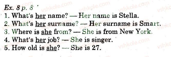 фото задание 8 - lesson 1. all about me - unit 1