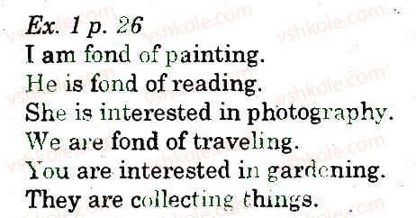 фото задание 1 - lesson 2. hobbies and interests - unit 2