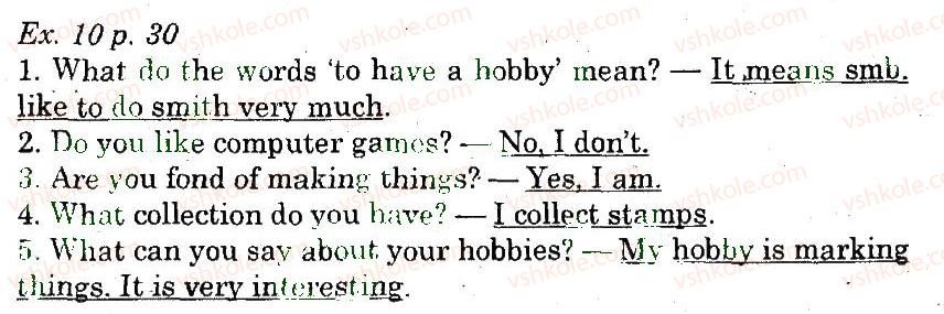 фото задание 10 - lesson 2. hobbies and interests - unit 2