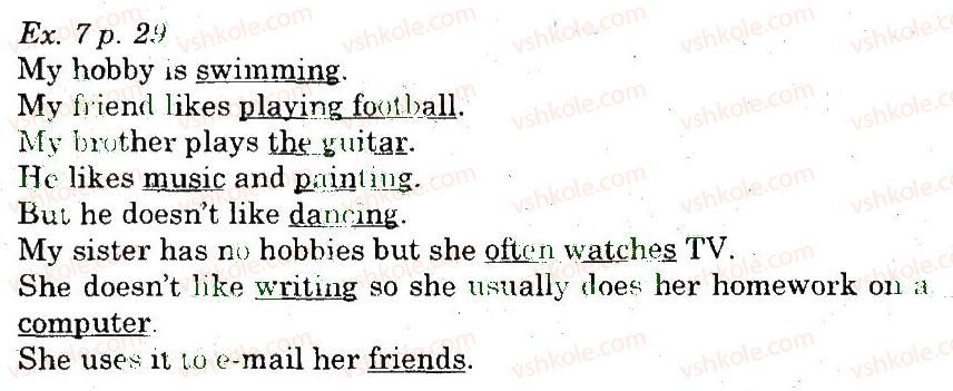 фото задание 7 - lesson 2. hobbies and interests - unit 2