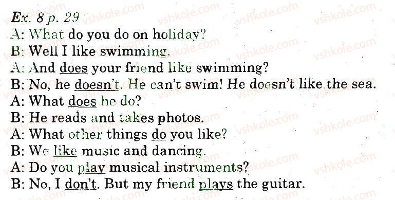 фото задание 8 - lesson 2. hobbies and interests - unit 2