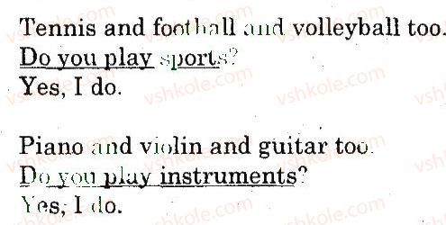 фото задание 6 - lesson 3. free time - unit 2