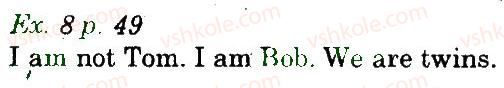 фото задание 8 - lesson 1. all about my family - unit 3