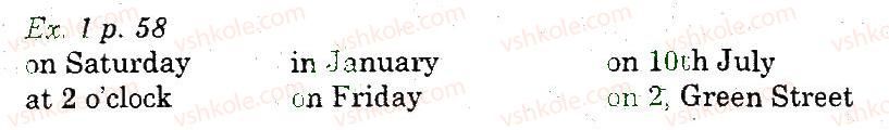 фото задание 1 - lesson 3. special days - unit 3