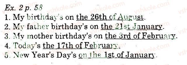 фото задание 2 - lesson 3. special days - unit 3