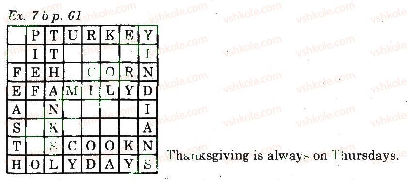 фото задание 7 - lesson 3. special days - unit 3