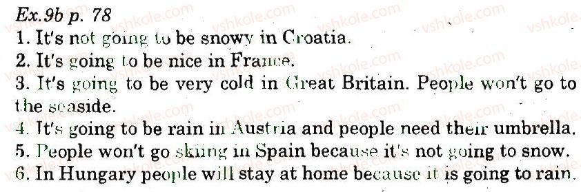 фото задание 9 - lesson 1. weather mix - unit 4