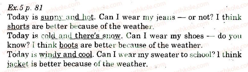фото задание 5 - lesson 2. weatherand clothes - unit 4