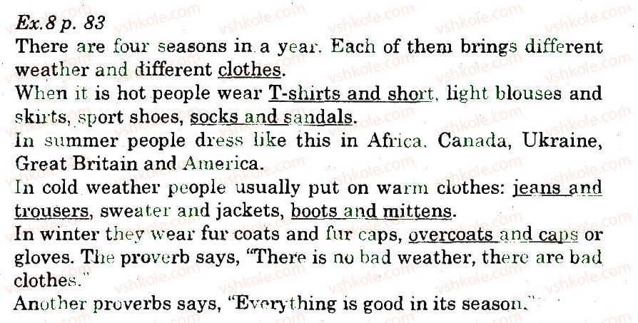 фото задание 8 - lesson 2. weatherand clothes - unit 4