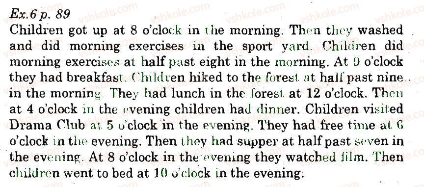 фото задание 6 - lesson 3. outdoor activities - unit 4