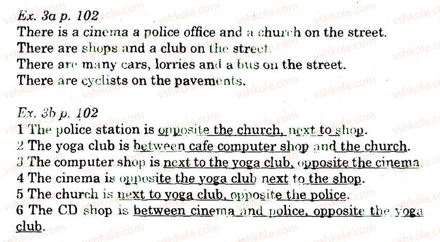 фото задание 3 - lesson 1. getting about my home town - unit 5