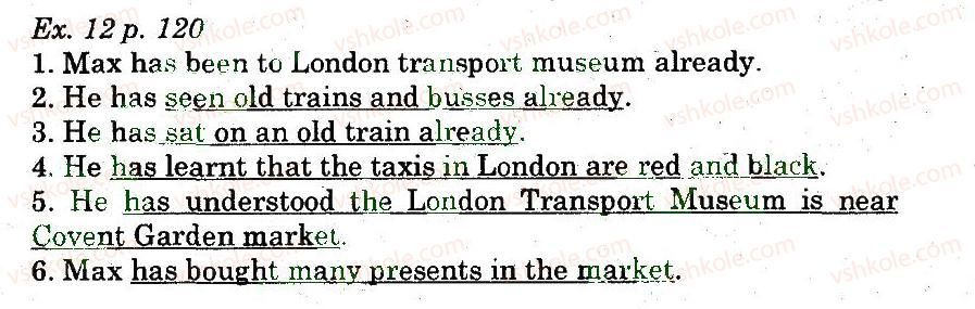 фото задание 12 - lesson 2. discover the uk - unit 5