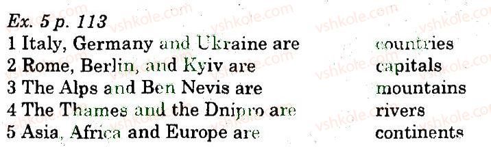 фото задание 5 - lesson 2. discover the uk - unit 5