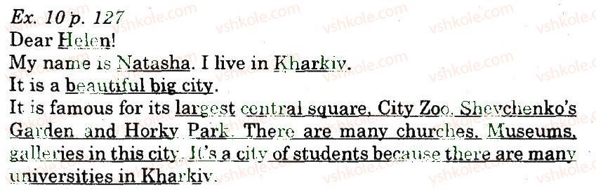 фото задание 10 - lesson 3. focus on ukraine - unit 5