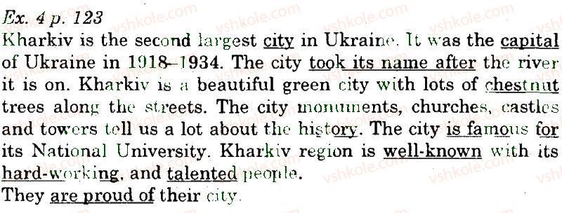 фото задание 4 - lesson 3. focus on ukraine - unit 5