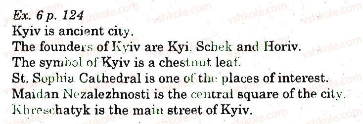 фото задание 6 - lesson 3. focus on ukraine - unit 5