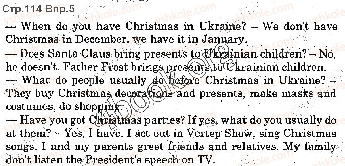фото задание p114ex5 - lesson 3. special days - unit 3. time for home