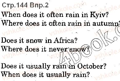 фото задание p144ex2 - lesson 1. weather mix - unit 4. time for outdoors