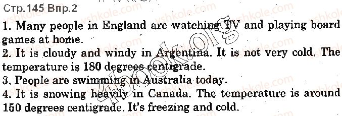 фото задание p145ex2 - lesson 1. weather mix - unit 4. time for outdoors