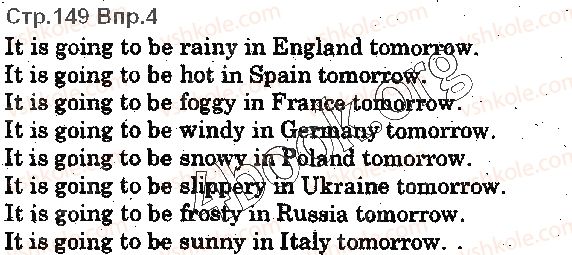 фото задание p149ex4 - lesson 1. weather mix - unit 4. time for outdoors